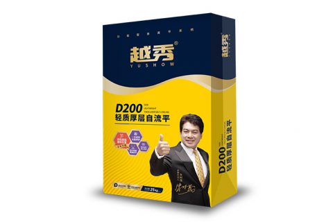 越秀D200輕質(zhì)厚層自流平