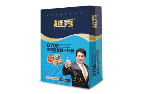 越秀D708高強隔音找平粉料